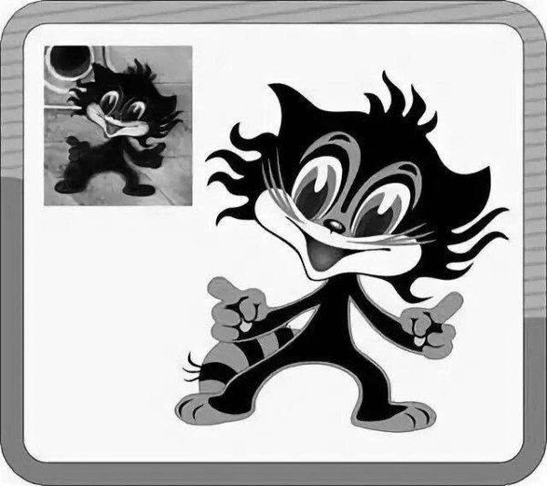 Черный котенок чучело мяучело