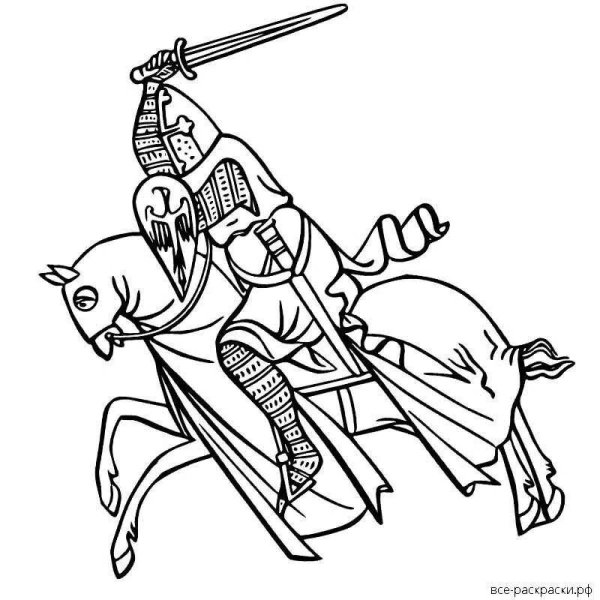Рыцарский турнир раскраска