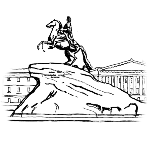 Марка медный всадник