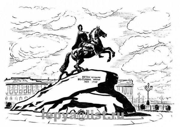 Памятник медный всадник Санкт-Петербург для детей