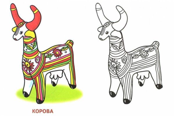 Филимоновская роспись баран
