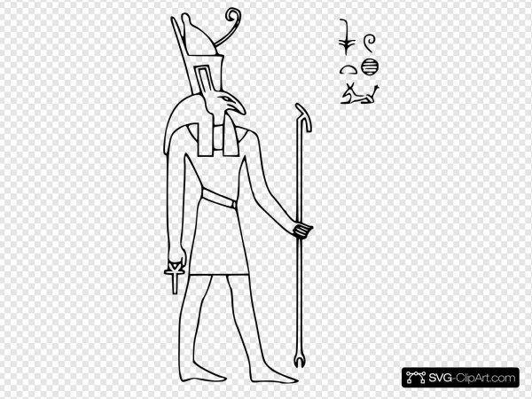 Амон древний Египет