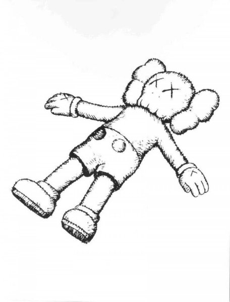 KAWS Holiday