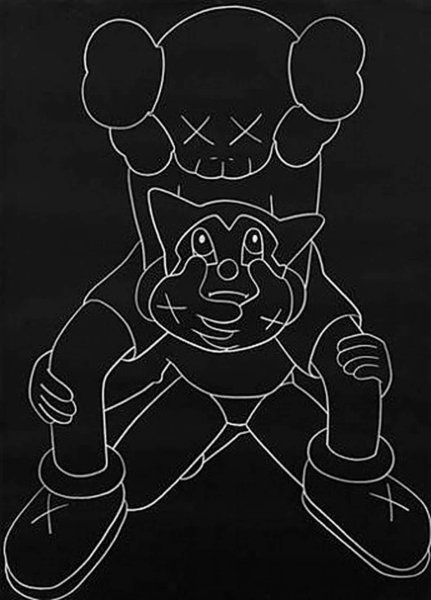 KAWS клоун
