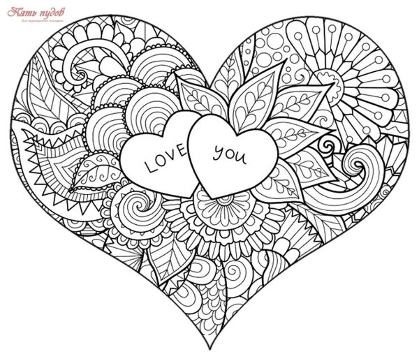 Раскраска сердечко