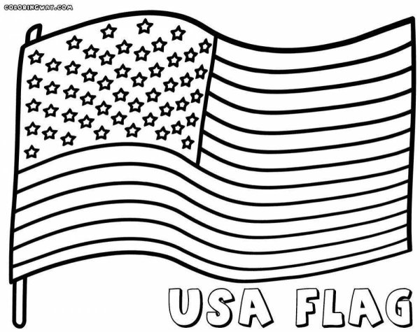 Американский флаг раскраска