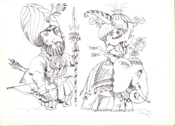 Синдбад мореход раскраска