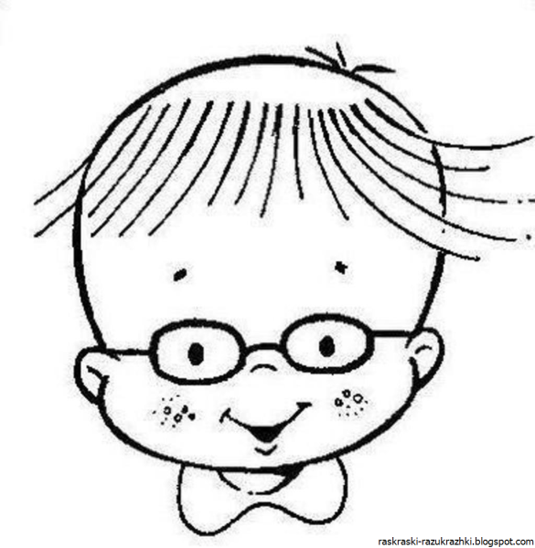 Лицо ребенка раскраска для детей