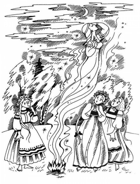 Снегурочка прыгает через костер