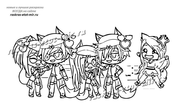 Раскраски гача лайф мальчики