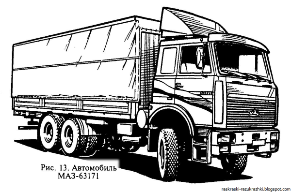 Раскраска КАМАЗ 4308