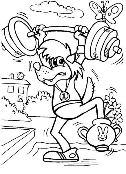 Спорт. Раскраска