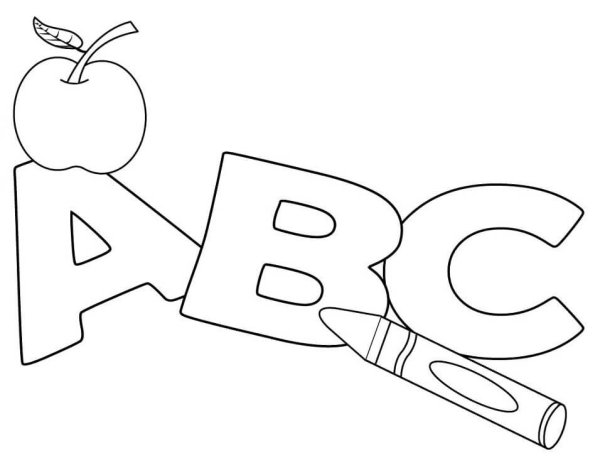ABC раскраски для детей