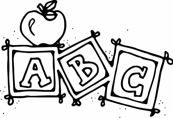 ABC раскраски для детей