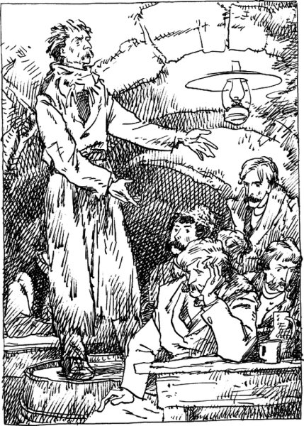 Иллюстрации к повести в дурном обществе Тыбурций