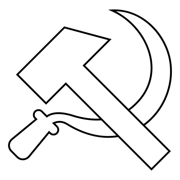 Серп и молот шаблон