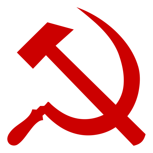 Символика СССР серп и молот