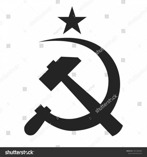 Серп и молот трафарет