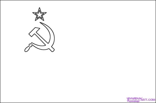Флаг СССР рисунок
