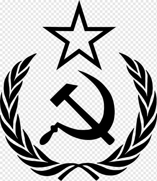 Серп и молот символ советского Союза