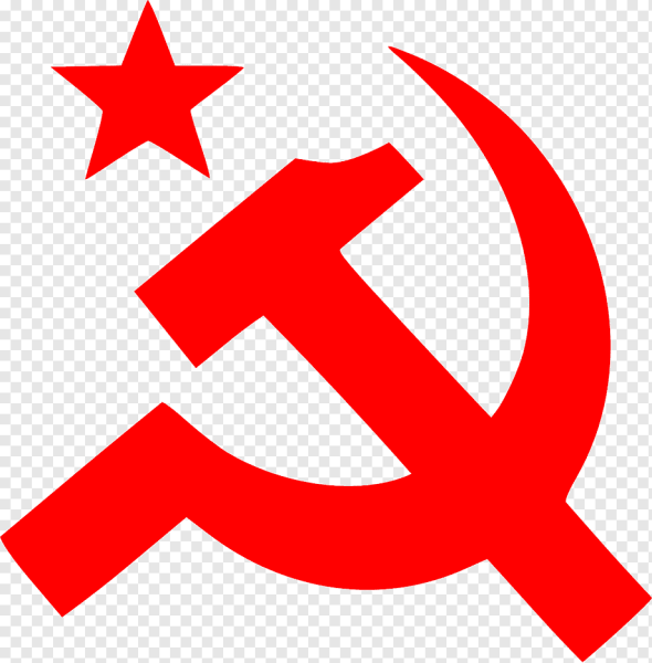 Символ СССР серп и молот