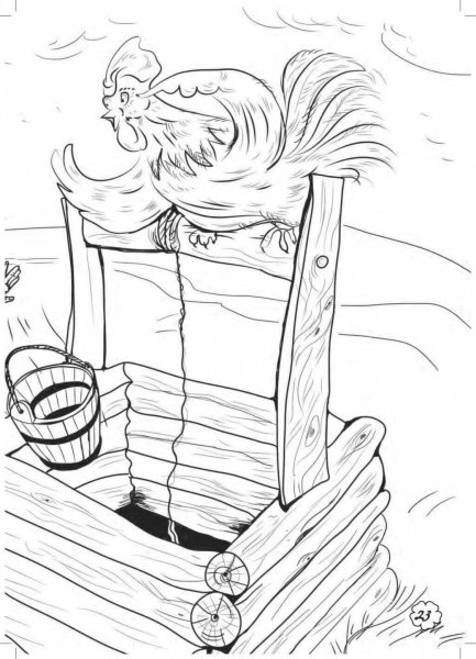 Мороз Иванович рукодельница и Ленивица