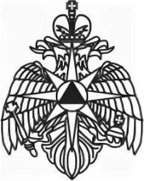 Эмблема МЧС РФ ченобелая