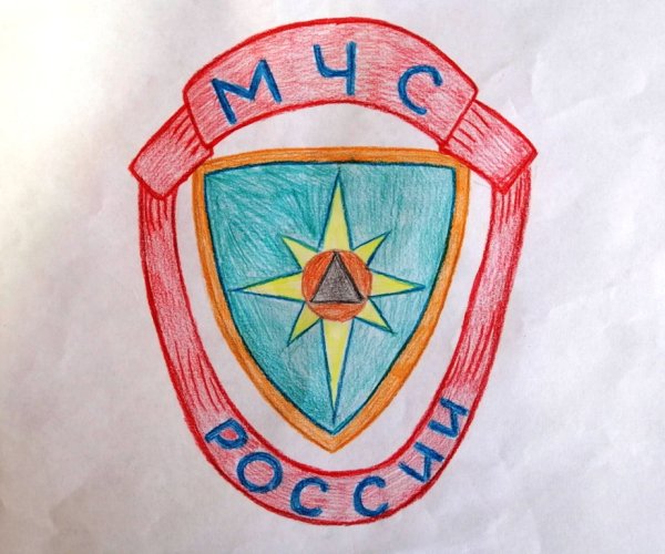 Эмблема МЧС нарисованная