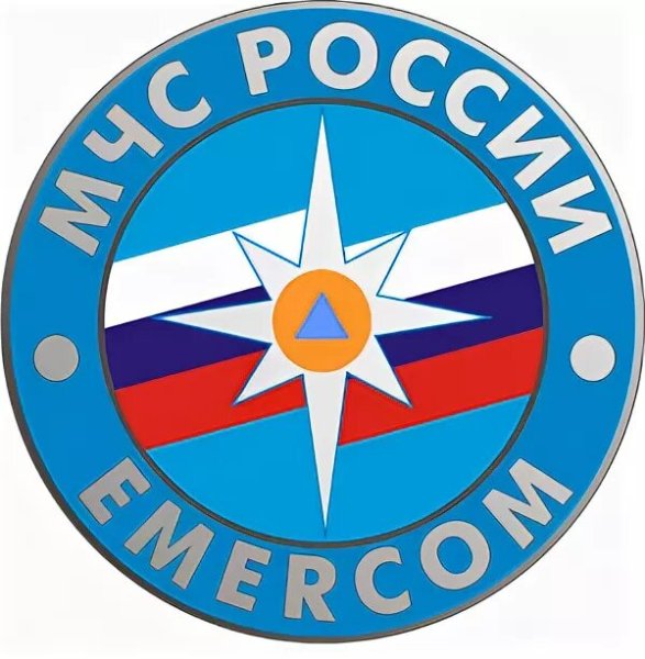 Эмерком МЧС России круг