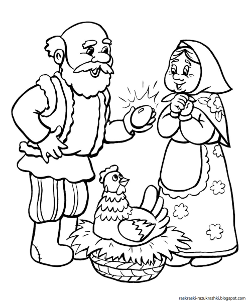 Лиса со скалочкой раскраска