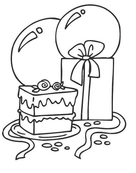 Раскраска "с днем рождения!"