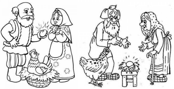 Раскраска к сказке Курочка Ряба для малышей