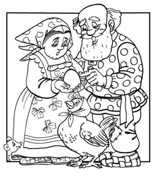 Курочка Ряба сказка раскраска для детей