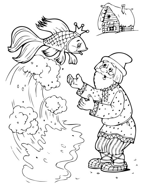 Сказка о золотой рыбке Пушкин раскраска
