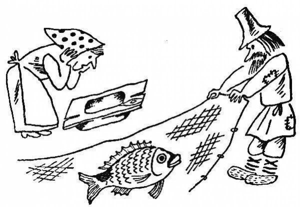 Раскраски из сказки о рыбаке и рыбке Пушкина