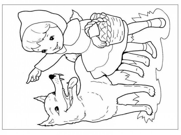 Раскраска красная шапочка и серый волк