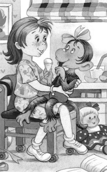 Успенский про веру и Анфису раскраска