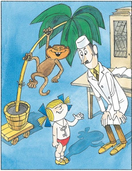 Вера и Анфиса Чижиков