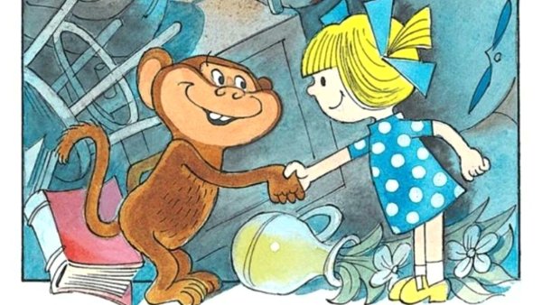 Успенский Чижиков про веру и Анфису