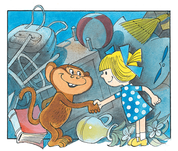 Эдуард Успенский Вера и Анфиса