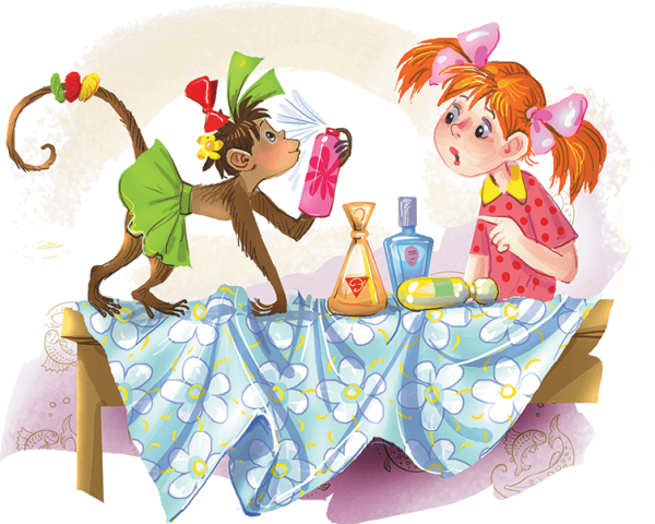 Про девочку веру и обезьянку Анфису