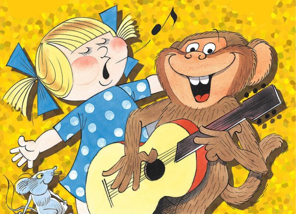 Про веру и Анфису мультфильм 1986