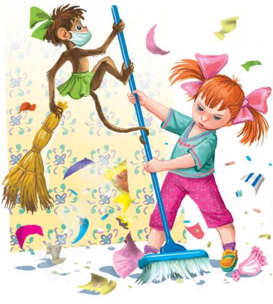 Успенский Анфиса и обезьянка