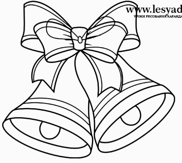 Школьный колокольчик для раскрашивания