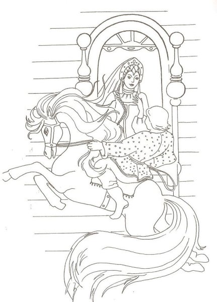 Сивка-бурка. Раскраски