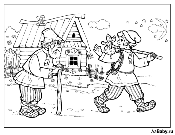 Раскраска-сказка "Сивка-бурка"