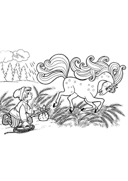 Сивка-бурка русская народная сказка