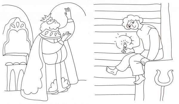 Иллюстрация к сказке Сивка бурка 3 класс