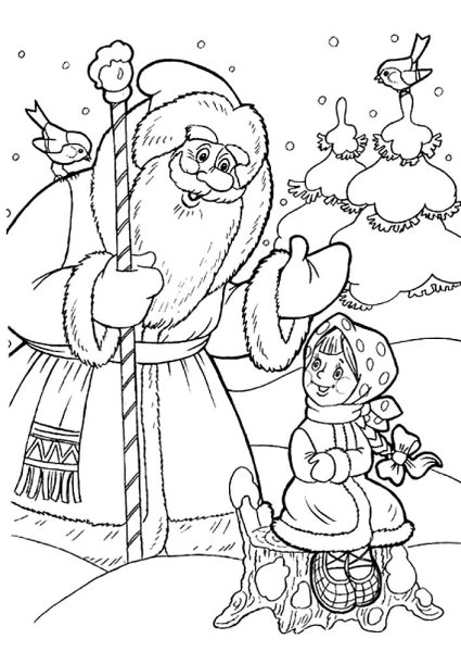 Картинки раскраски дед мороз и снегурочка (50 фото)