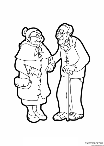 Раскраска дедушка